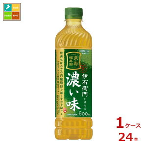 Tg[ @\\Hi ɉEqZ600ml×1P[XiS24{j 