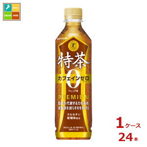 Tg[ JtFCZERO 蔄p500ml×1P[XiS24{j