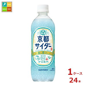 Tg[ ɉEq勞sTC_[500ml×1P[XiS24{j Vi V