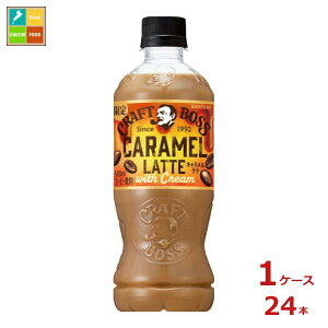 Tg[ Ntg{X Le500ml×1P[XiS24{j