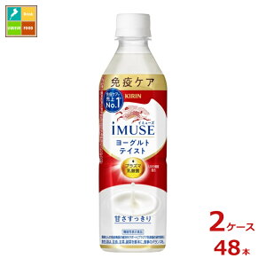 L C~[Y [OgeCXg500ml×2P[XiS24{jytoz Vi V