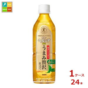 L wVA Β ܂ґd 500ml×1P[XiS24{j