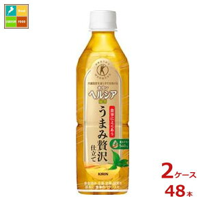 L wVA Β ܂ґd 500ml×2P[XiS48{j