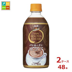 ATq oz[eRRA470ml×2P[XiS48{j