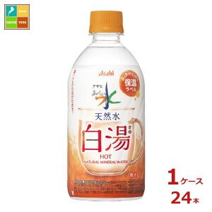 ATq  VR 475ml×1P[XiS24{j Vi V