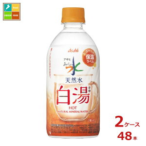 ATq  VR 475ml×2P[XiS48{j