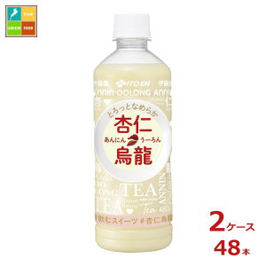 ɓ ǐmG480ml×2P[XiS48{j
