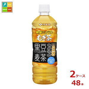 ɓ N~lނ 650ml×2P[XiS48{j Vi V
