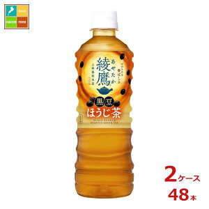 RJR[  ق525ml×2P[XiS48{j