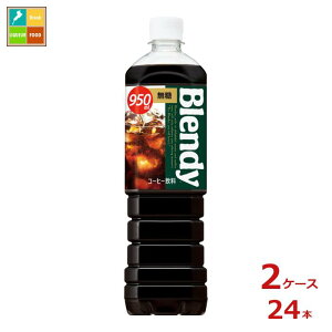 Tg[ ufB950ml×2P[XiS24{j 
