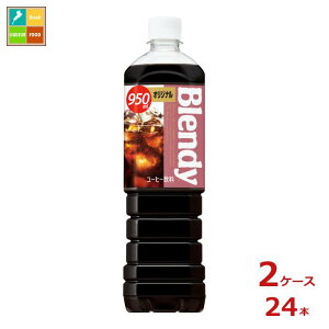 Tg[ ufBIWi950ml×2P[XiS24{j 