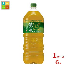 サントリー 機能性表示食品 伊右衛門濃い味2L×1ケース（全6本） 送料無料