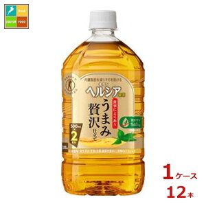 L wVA Β ܂ґd 1L×1P[XiS12{j