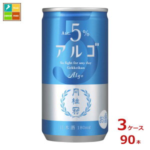 j AS {5.0 180ml×3P[XiS90{j Vi V