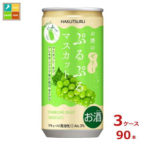 ߎ ՂՂ}XJbg190ml×3P[XiS90{j