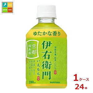 Tg[ ɉEq ≷p280ml×1P[XiS24{j 