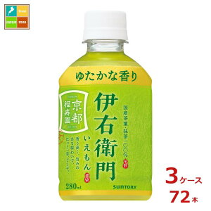 Tg[ ɉEq ≷p280ml×3P[XiS72{j 