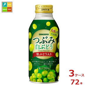 TKA ԂݔԂǂ380g{g×3P[XiS72{j