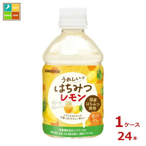 TKA ꂵ݂͂280ml×1P[XiS24{j