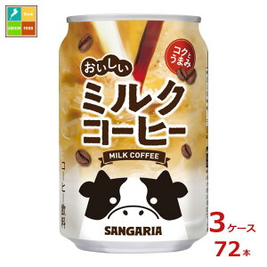 TKA ~NR[q[275g×3P[XiS72{j Vi V