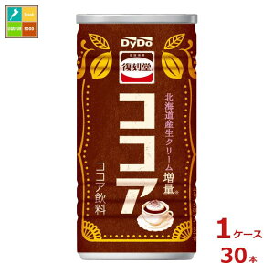 _Ch[  RRA185g×1P[XiS30{j 