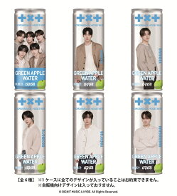 ダイドー TOMORROW×TOGETHER グリーンアップルウォーター250g缶×1ケース（全30本）送料無料 新商品 新発売