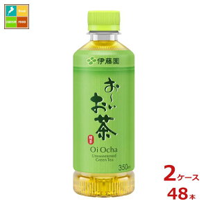 ɓ [ Β350ml×2P[XiS48{j