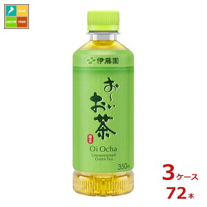 ɓ [ Β350ml×3P[XiS72{j