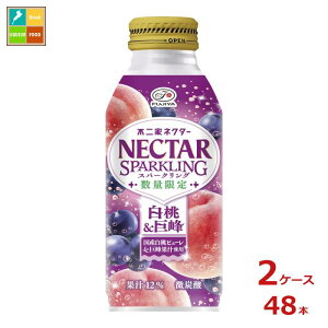 ɓ s lN^[Xp[NO&380ml{g×2P[XiS48{j