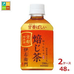 Tg[ ɉEq ≷p280ml×2P[XiS48{j 