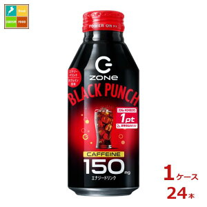 Tg[ nCp[][ HYPERZONe BLACK400ml{g×1P[XiS24{j 