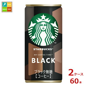 Tg[ X^[obNX ubN185g×2P[XiS60{j Vi V