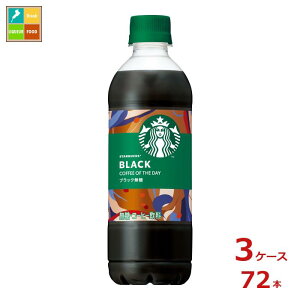 Tg[ X^o 450ml×3P[XiS72{j 