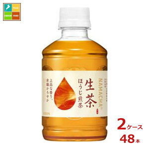 L  ق zbgR[h280ml×2P[XiS48{j