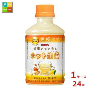 L I zbgI280ml×1P[XiS24{j 