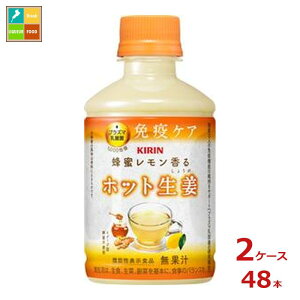 L I zbgI280ml×2P[XiS48{j  Vi V