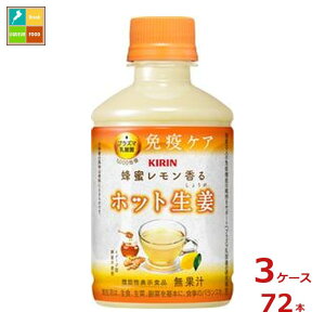 L I zbgI280ml×3P[XiS72{j 