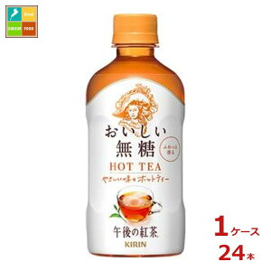 L ߌ̍g  zbg400ml×1P[XiS24{j  Vi V