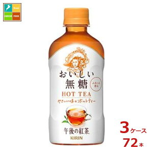 L ߌ̍g  zbg400ml×3P[XiS72{j  Vi V