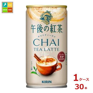 L ߌ̍g `CeB[e zbg&R[h185g×1P[XiS30{j