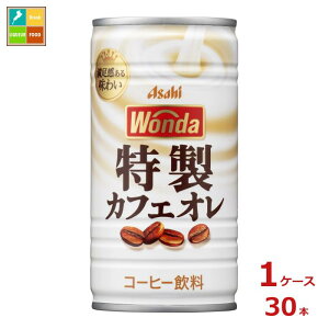 ATq _ JtFI185g×1P[XiS30{j 