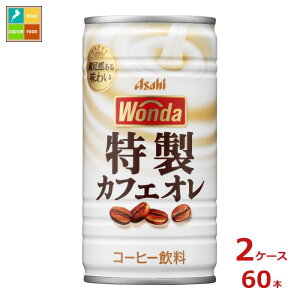 ATq _ JtFI185g×2P[XiS60{j 