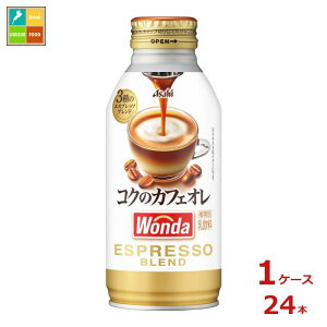 ATq _ RÑJtFI370g{g×1P[XiS24{j 