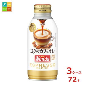 ATq _ RÑJtFI370g{g×3P[XiS72{j 