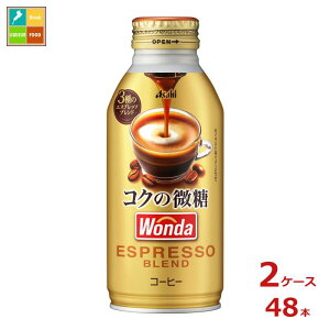 撅N[|t ATq _ RN̔370g{g×2P[XiS48{j  Vi Vycoz