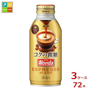 撅N[|t ATq _ RN̔370g{g×3P[XiS72{j ycoz