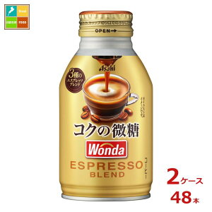 ATq _ RN̔260g{g×2P[XiS48{j 