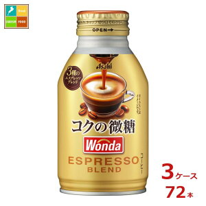 ATq _ RN̔260g{g×3P[XiS72{j 