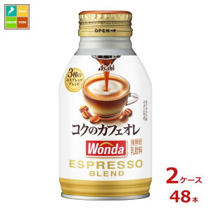 ATq _ RÑJtFI260ml{g×2P[XiS48{j 