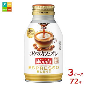 ATq _ RÑJtFI260ml{g×3P[XiS72{j 